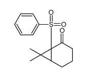 61698-68-8结构式