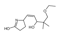 62400-88-8 structure