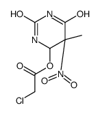 82531-54-2结构式