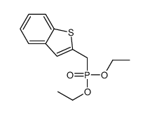 84258-56-0结构式