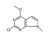 84955-34-0结构式