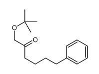 87996-29-0 structure