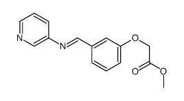 methyl 2-[3-(pyridin-3-yliminomethyl)phenoxy]acetate结构式