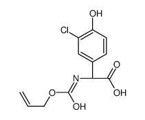 93841-52-2结构式