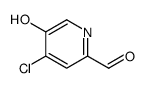 4-chloro-5-hydroxypyridine-2-carbaldehyde结构式