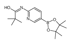 1092119-20-4 structure