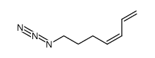 (Z)-7-azidohepta-1,3-diene结构式