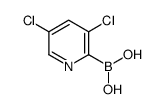 1309982-33-9 structure