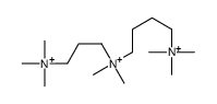 N-octamethylspermidine Structure