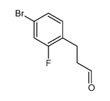 3-(4-Bromo-2-fluorophenyl)propanal Structure