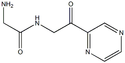 1353962-94-3结构式