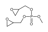 methyl bis(oxiran-2-ylmethyl) phosphate Structure