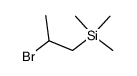 me3Si(pr-2-Br)结构式