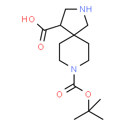 8-(Tert-Butoxycarbonyl)-2,8-Diazaspiro[4.5]Decane-4-Carboxylic Acid picture