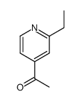 2833-47-8结构式