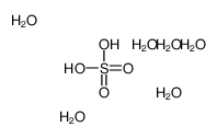 sulfuric acid,hexahydrate结构式