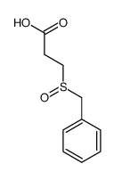 6058-80-6结构式