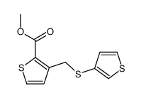 methyl 3-(thiophen-3-ylsulfanylmethyl)thiophene-2-carboxylate Structure