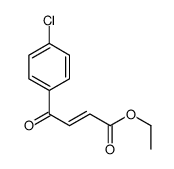 ethyl 4-(4-chlorophenyl)-4-oxobut-2-enoate结构式