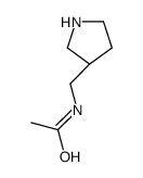 1225062-97-4 structure