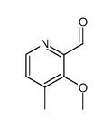 123506-69-4 structure