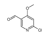 1256823-05-8 structure