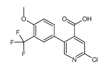 2-chloro-5-[4-methoxy-3-(trifluoromethyl)phenyl]pyridine-4-carboxylic acid结构式