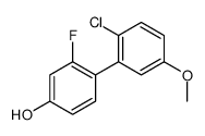 1261891-02-4 structure