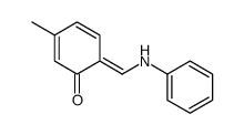 6-(anilinomethylidene)-3-methylcyclohexa-2,4-dien-1-one Structure