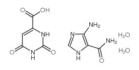 2574-78-9结构式