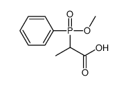 2-[methoxy(phenyl)phosphoryl]propanoic acid结构式