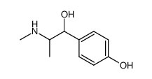 52671-39-3结构式