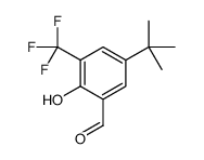 57477-83-5结构式