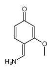 62983-63-5结构式