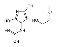 (2,5-dioxoimidazolidin-4-yl)urea,2-hydroxyethyl(trimethyl)azanium结构式