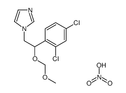 71875-64-4结构式