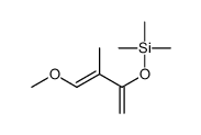 77228-16-1结构式