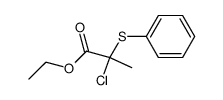 84938-90-9 structure