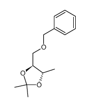 85099-89-4 structure