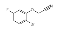 2-(2-溴-5-氟苯氧基)乙腈结构式