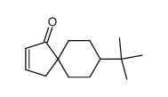 87506-17-0结构式