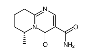 88196-79-6结构式