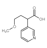 4-甲氧基-2-(3-吡啶)丁酸结构式