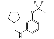 919800-01-4 structure