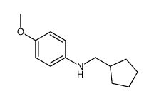 919800-23-0结构式