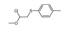 96856-70-1 structure