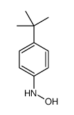 13252-73-8结构式