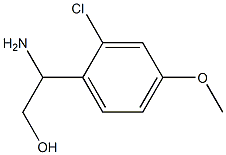 1337616-46-2结构式