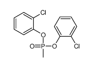 21100-82-3 structure