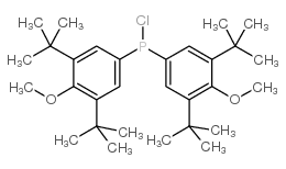 212713-08-1结构式